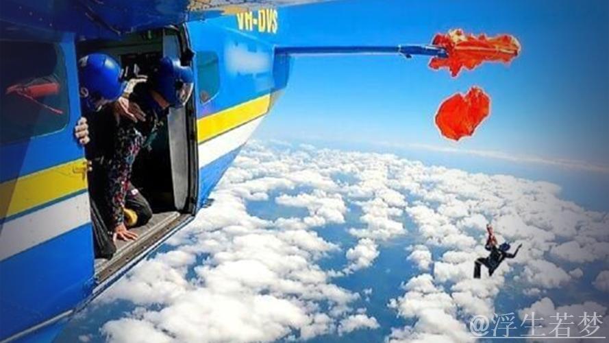 惊险脱险！空中伞绳遭刀割化解危机