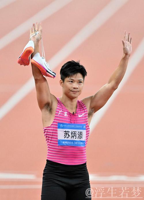 苏炳添正式结束职业生涯 苏炳添正式结束职业生涯